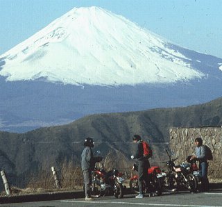 Mt. Fuji in Japan.